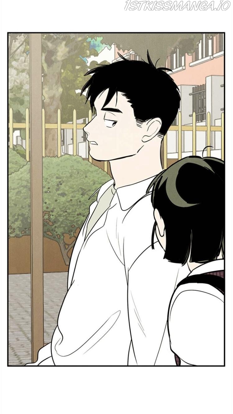 After School Lessons for Unripe Apples Chapter 60 - page 117