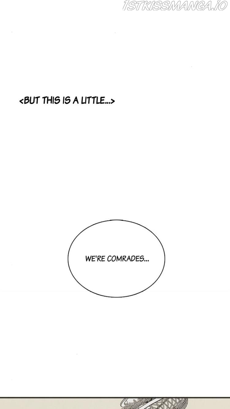 After School Lessons for Unripe Apples Chapter 60 - page 14