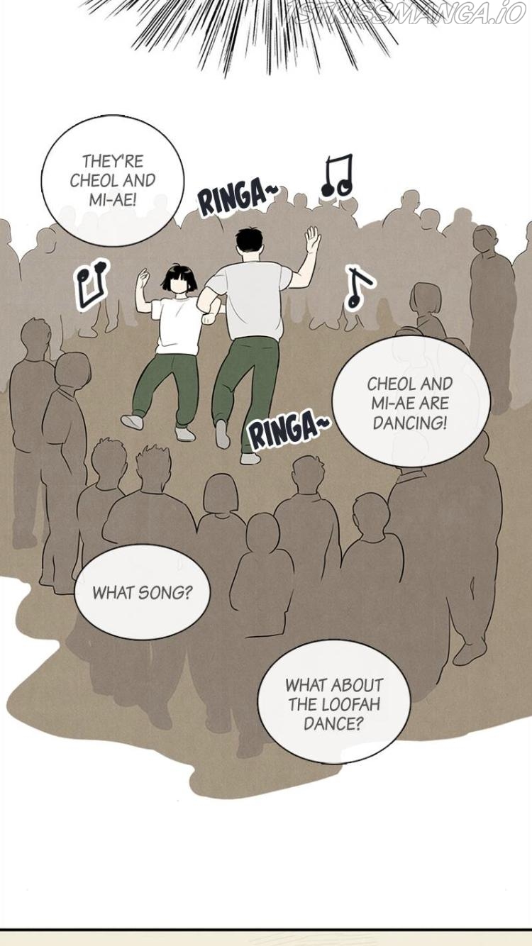 After School Lessons for Unripe Apples Chapter 60 - page 20