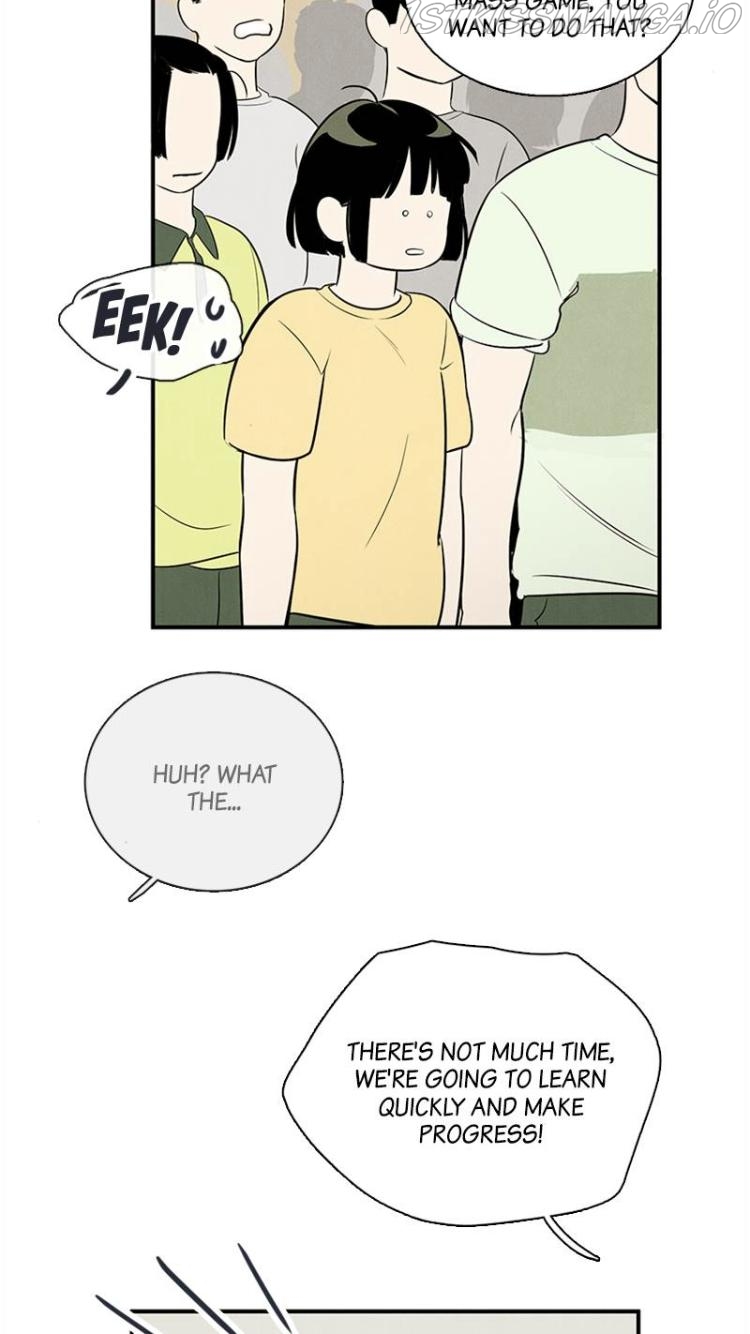 After School Lessons for Unripe Apples Chapter 60 - page 25