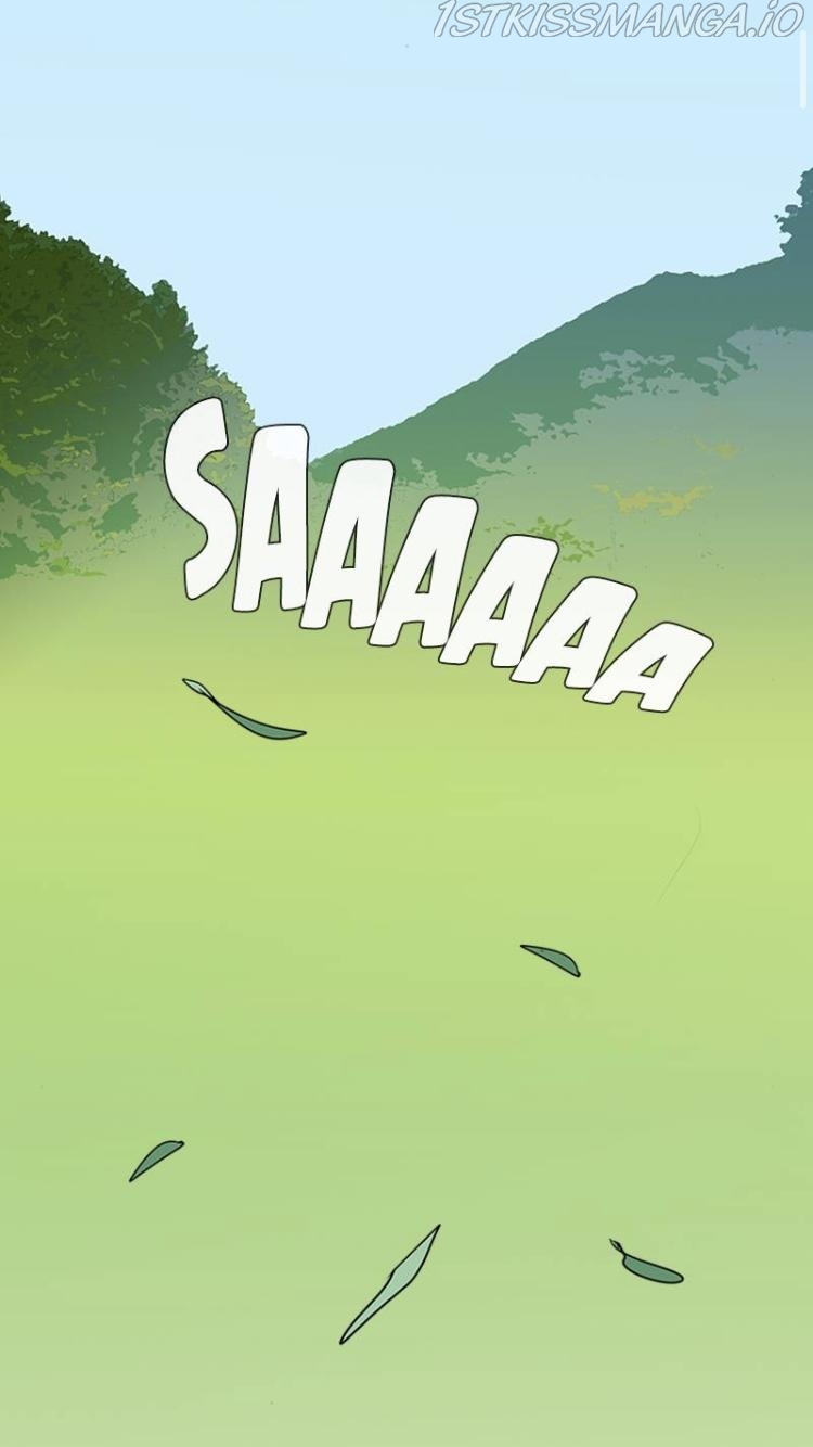 After School Lessons for Unripe Apples Chapter 60 - page 3