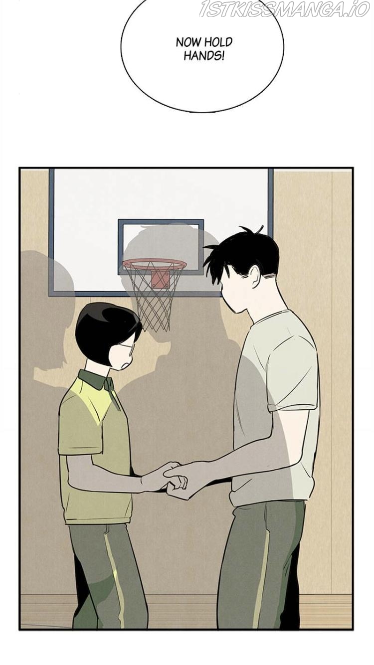 After School Lessons for Unripe Apples Chapter 60 - page 42