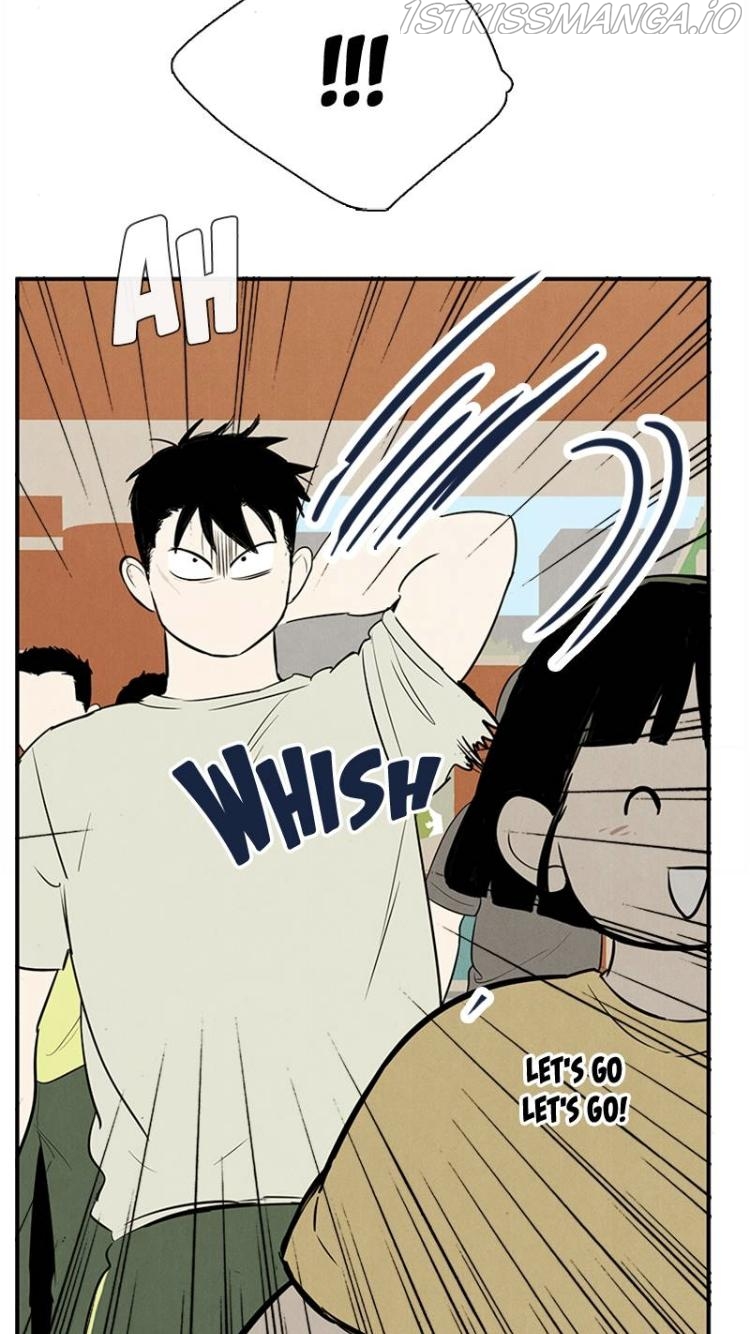 After School Lessons for Unripe Apples Chapter 60 - page 56