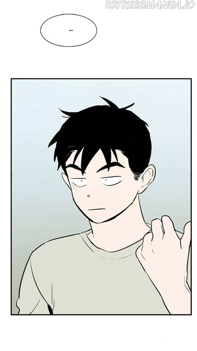 After School Lessons for Unripe Apples Chapter 60 - page 58