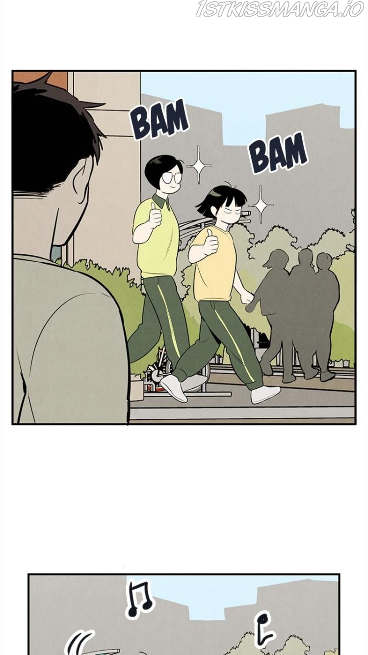 After School Lessons for Unripe Apples Chapter 60 - page 70
