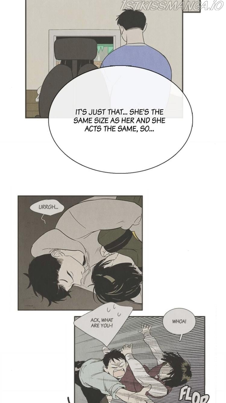 After School Lessons for Unripe Apples Chapter 60 - page 73