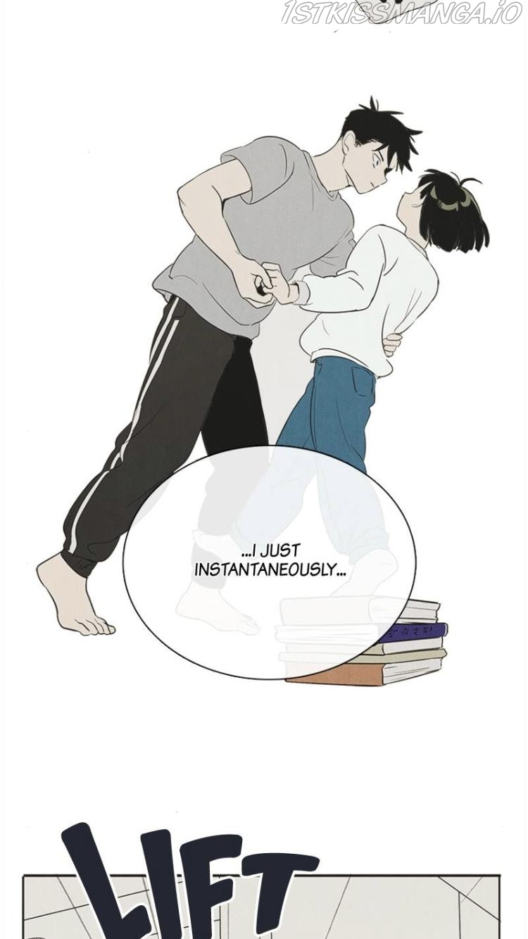 After School Lessons for Unripe Apples Chapter 60 - page 76