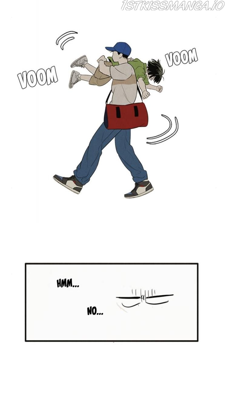 After School Lessons for Unripe Apples Chapter 60 - page 78