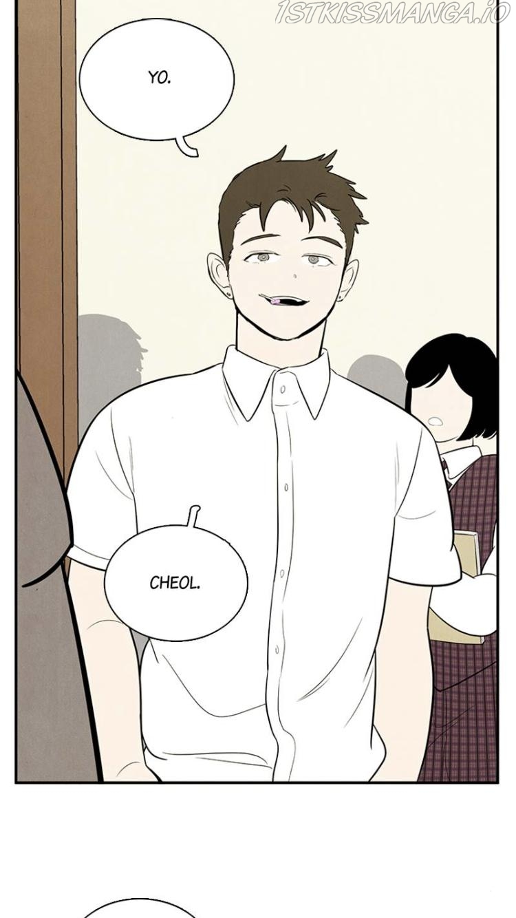 After School Lessons for Unripe Apples Chapter 60 - page 88