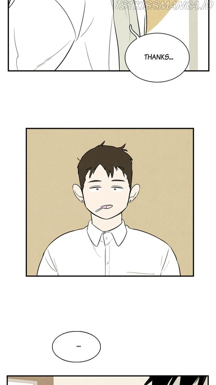 After School Lessons for Unripe Apples Chapter 60 - page 94