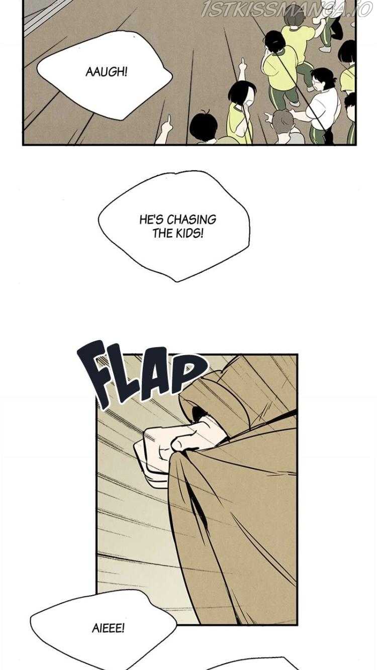 After School Lessons for Unripe Apples Chapter 60 - page 97