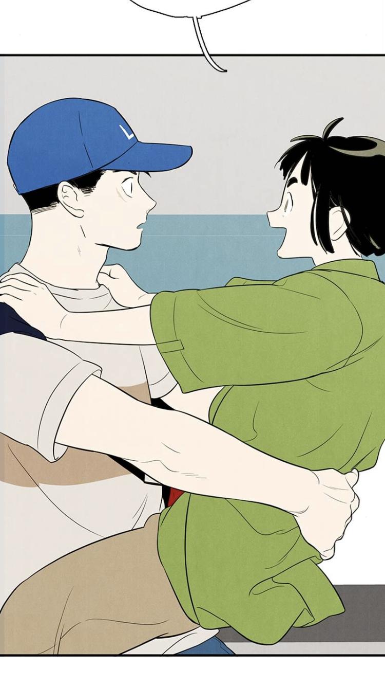 After School Lessons for Unripe Apples Chapter 59 - page 106