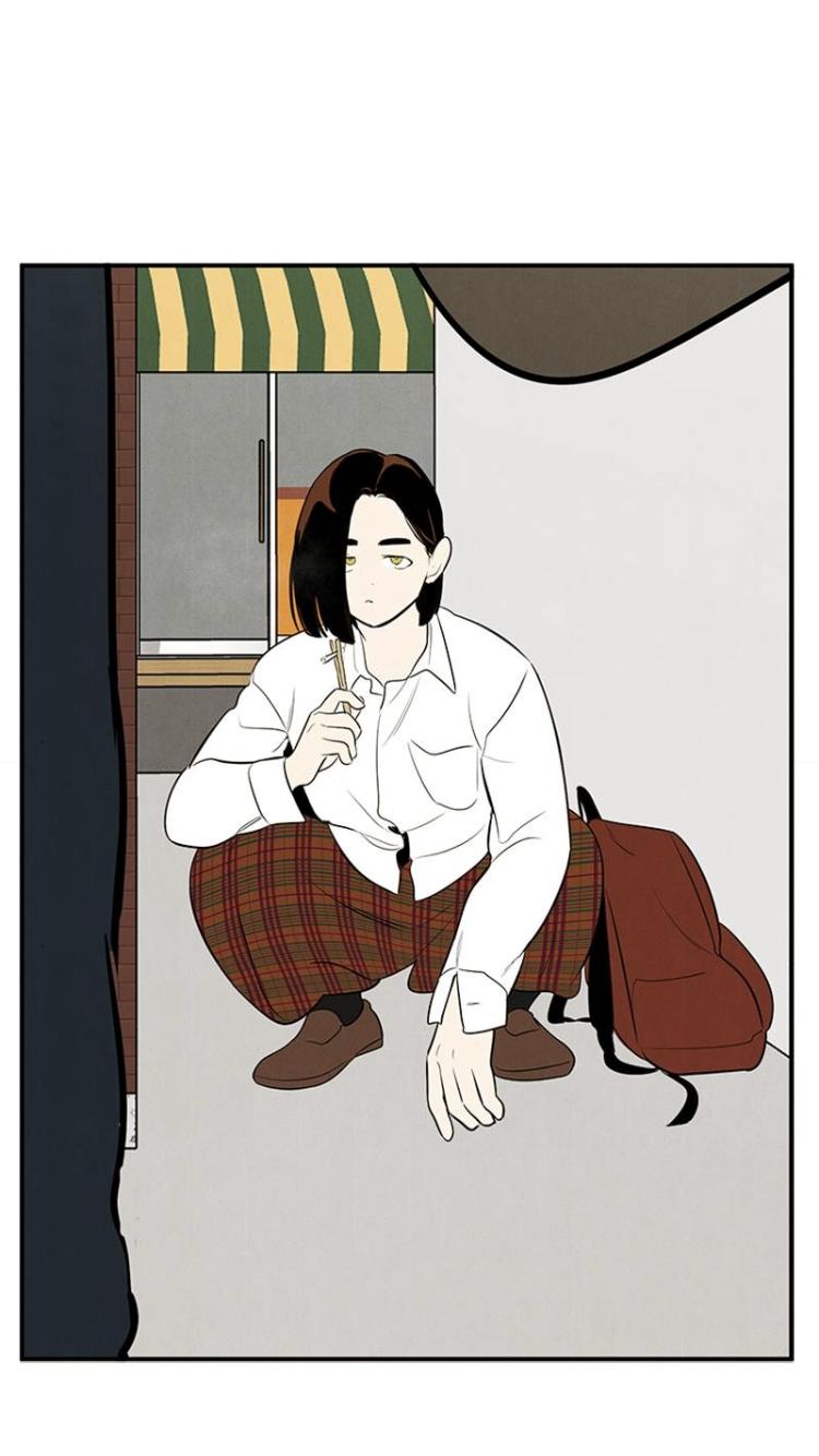 After School Lessons for Unripe Apples Chapter 59 - page 116