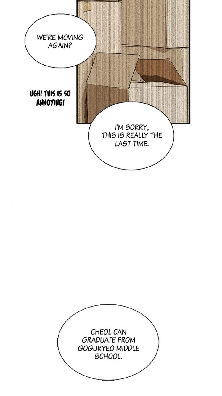 After School Lessons for Unripe Apples Chapter 59 - page 12
