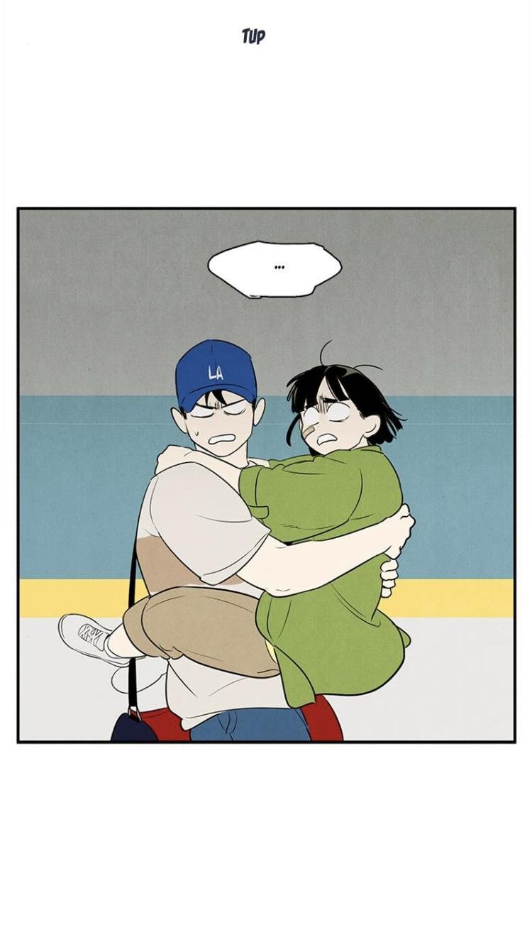 After School Lessons for Unripe Apples Chapter 59 - page 121