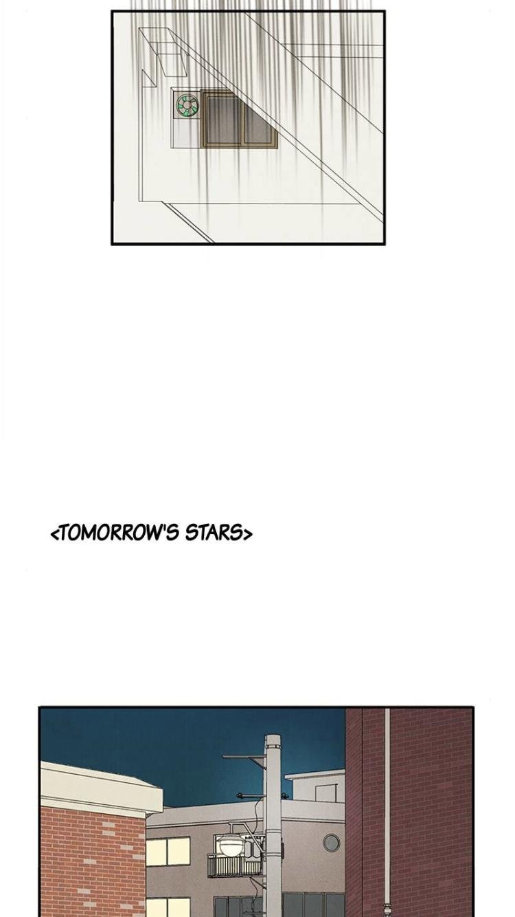 After School Lessons for Unripe Apples Chapter 59 - page 124
