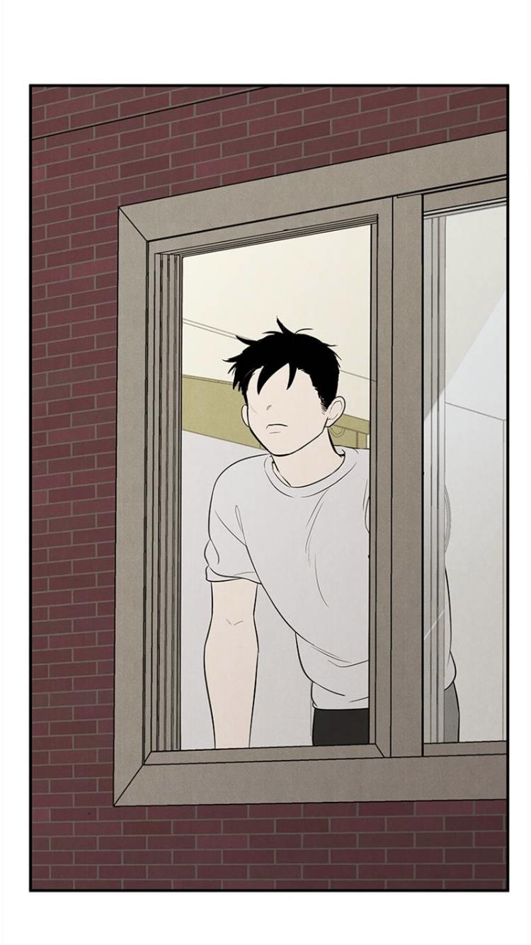 After School Lessons for Unripe Apples Chapter 59 - page 126