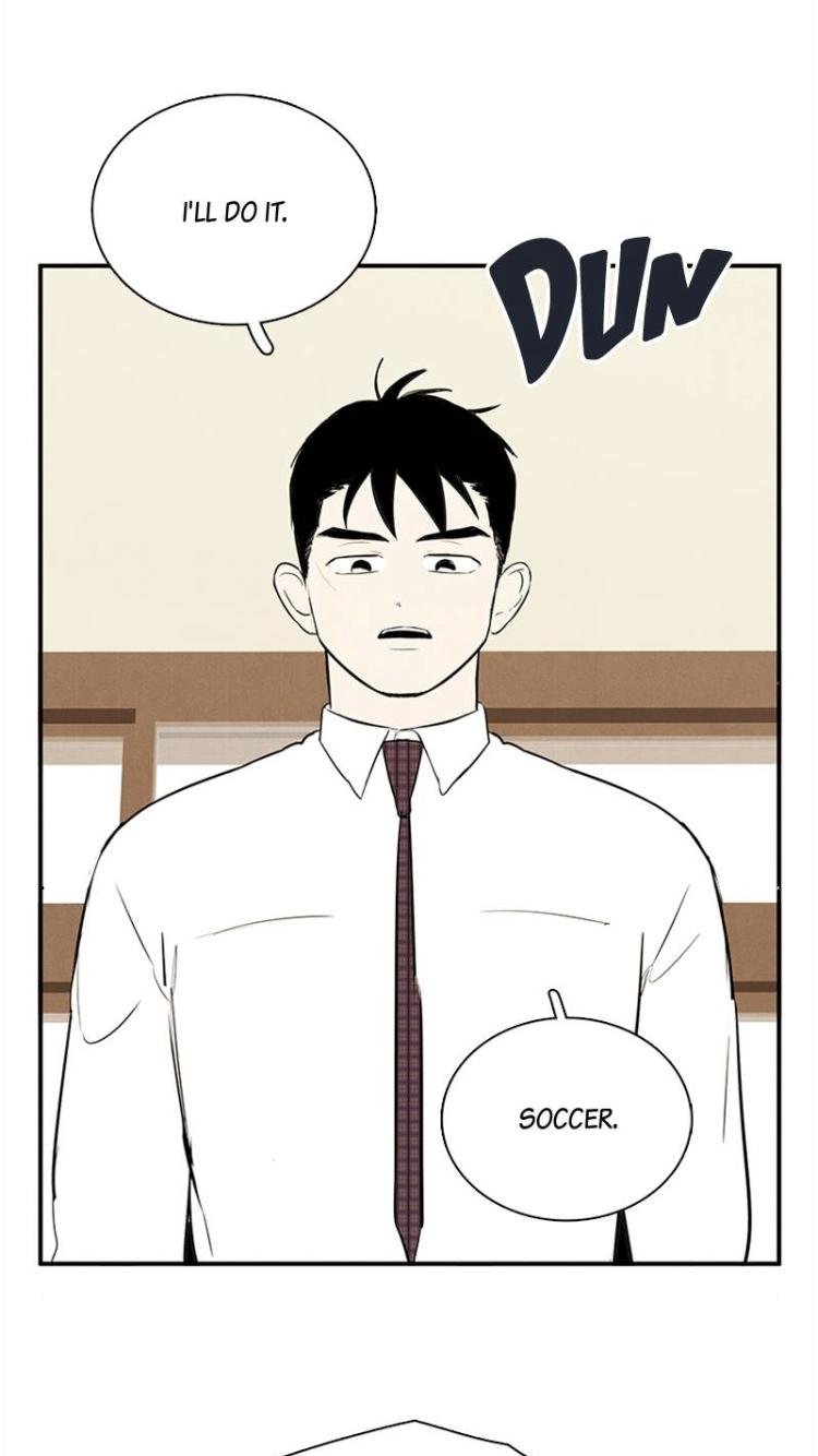 After School Lessons for Unripe Apples Chapter 59 - page 131