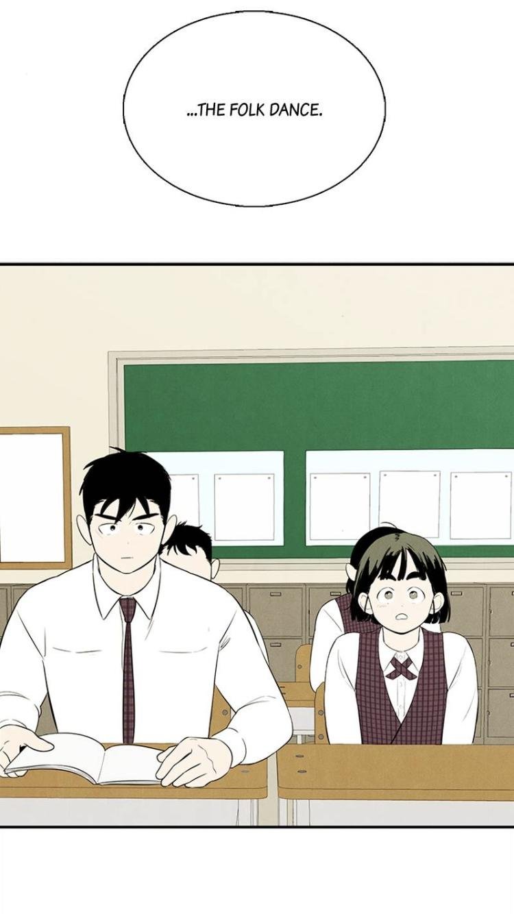 After School Lessons for Unripe Apples Chapter 59 - page 138