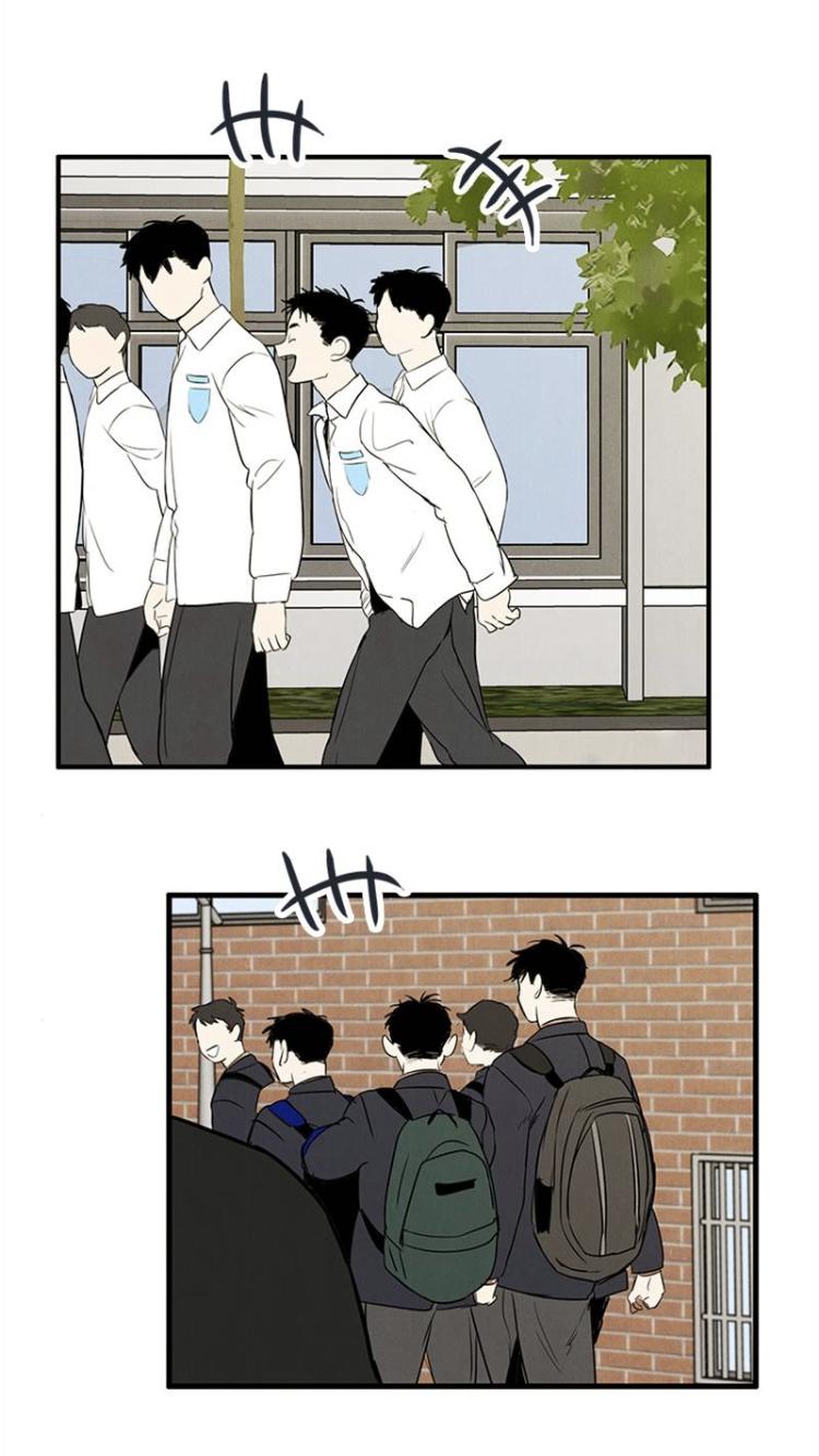 After School Lessons for Unripe Apples Chapter 59 - page 15