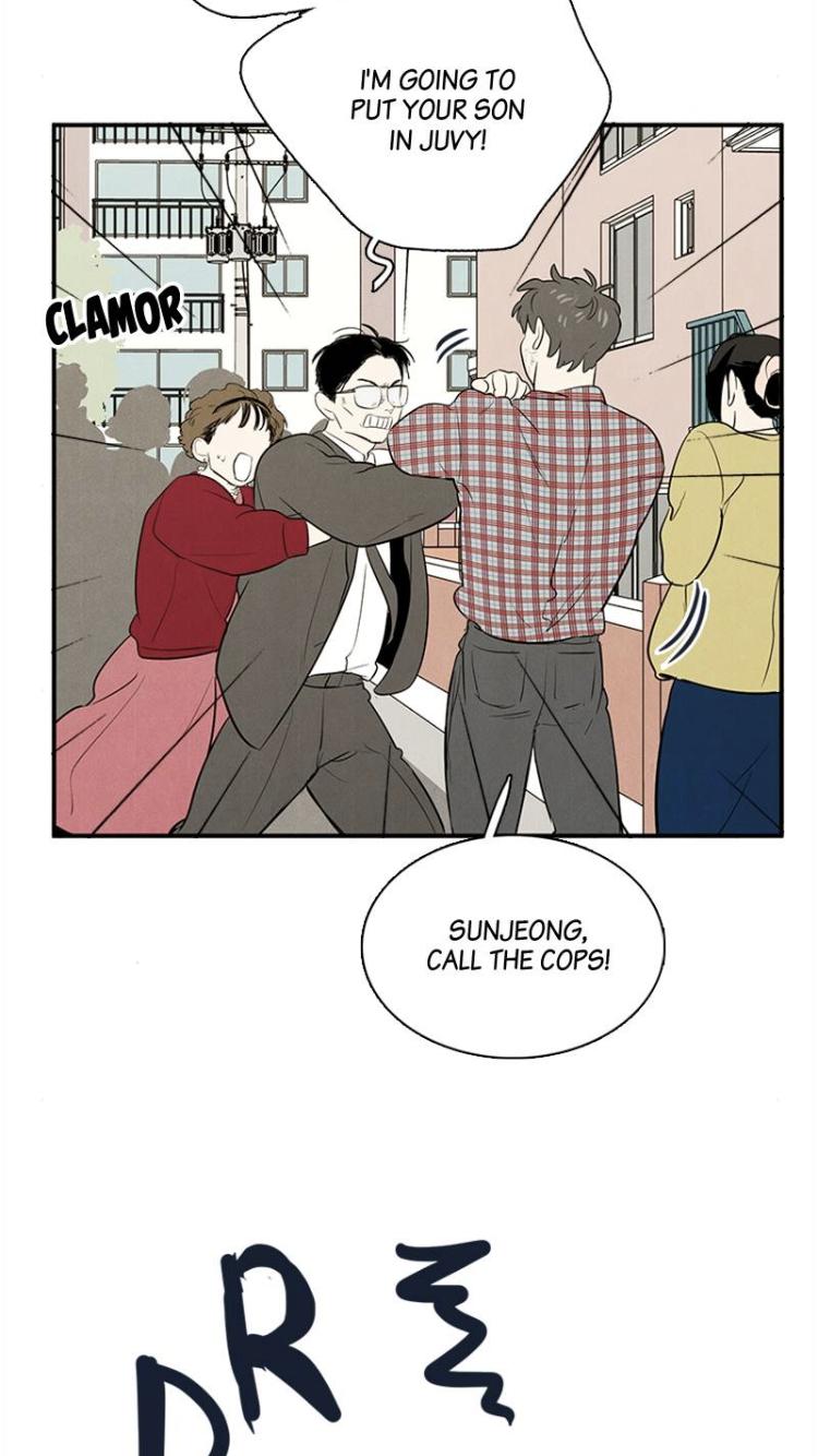 After School Lessons for Unripe Apples Chapter 59 - page 20