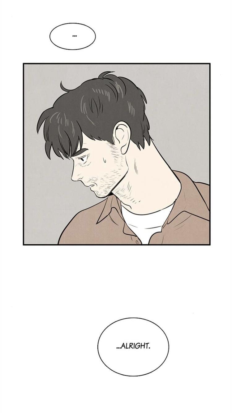 After School Lessons for Unripe Apples Chapter 59 - page 24