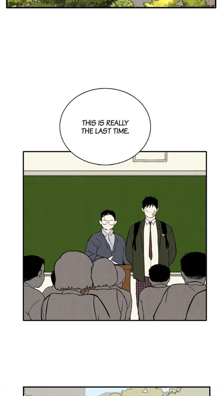 After School Lessons for Unripe Apples Chapter 59 - page 26