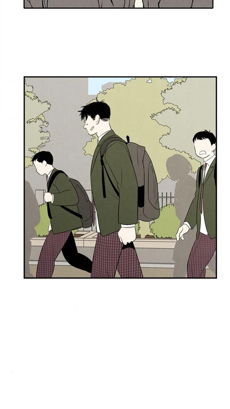 After School Lessons for Unripe Apples Chapter 59 - page 27