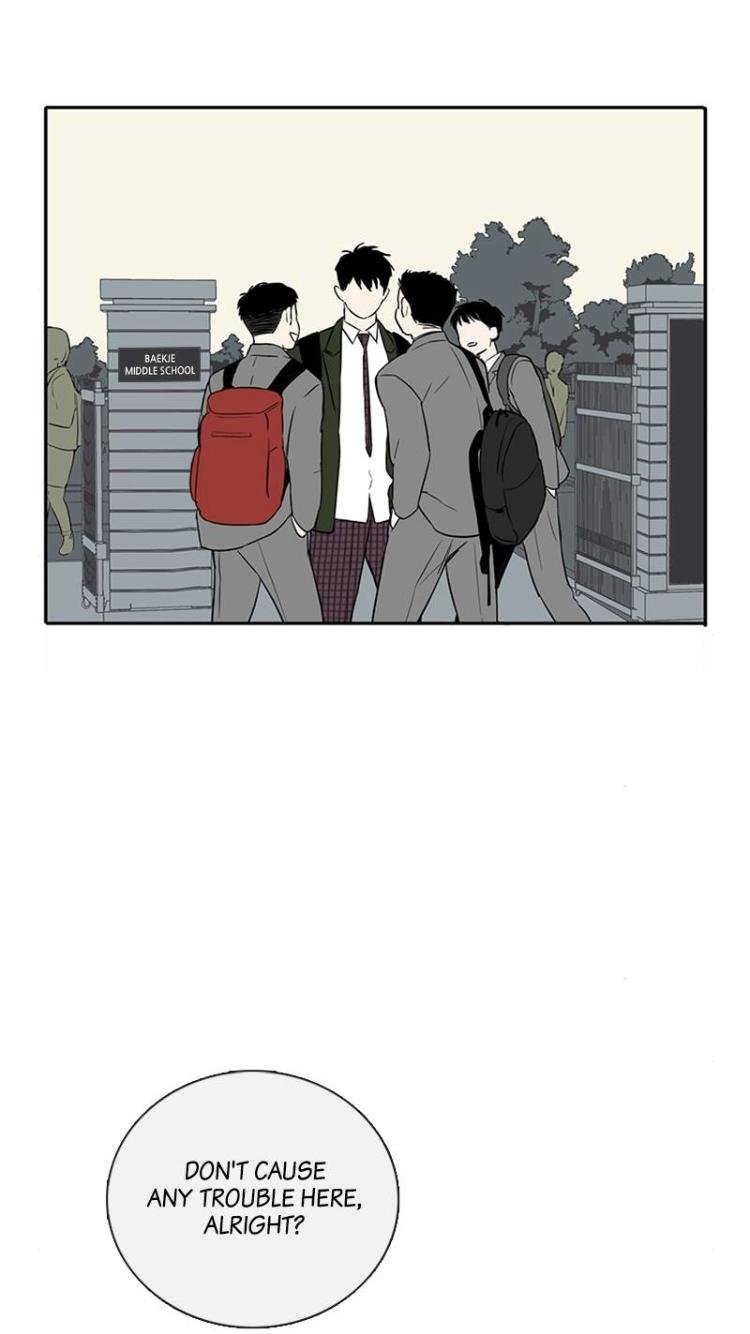 After School Lessons for Unripe Apples Chapter 59 - page 31