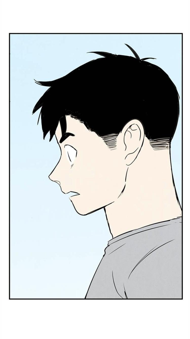 After School Lessons for Unripe Apples Chapter 59 - page 39