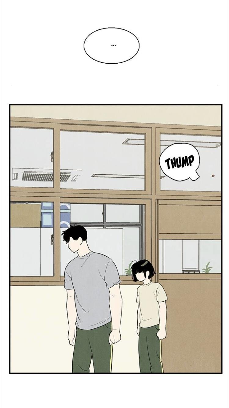After School Lessons for Unripe Apples Chapter 59 - page 57