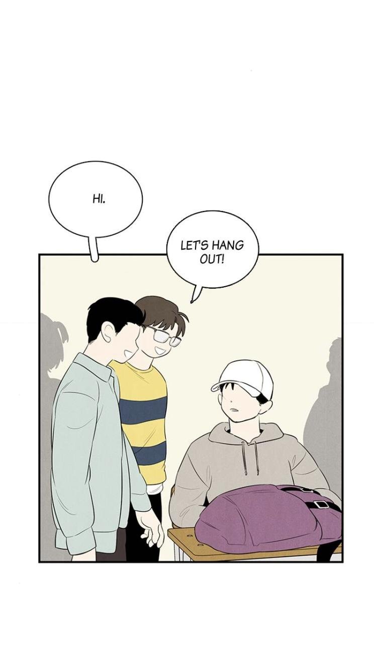 After School Lessons for Unripe Apples Chapter 59 - page 7