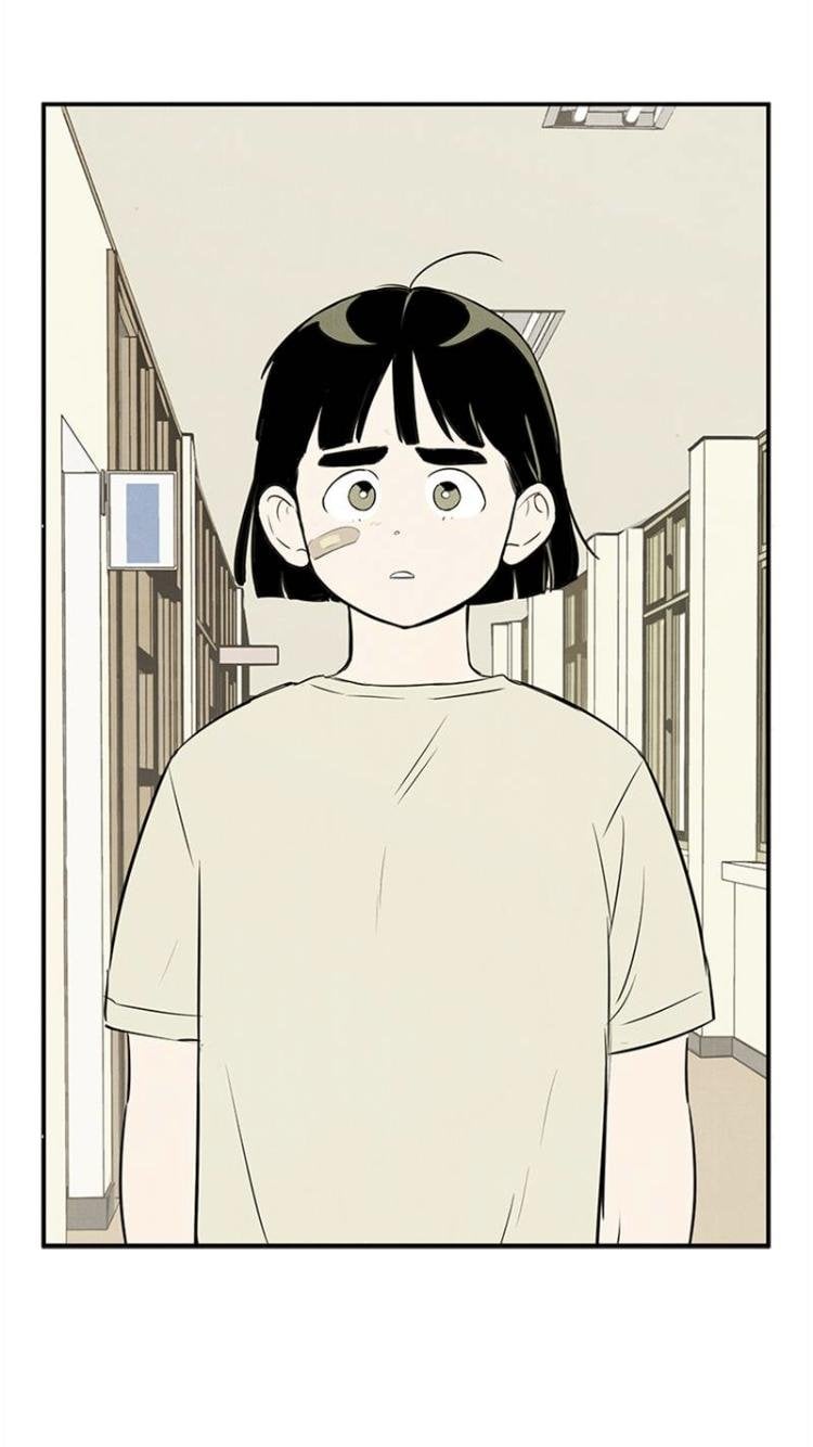 After School Lessons for Unripe Apples Chapter 59 - page 73