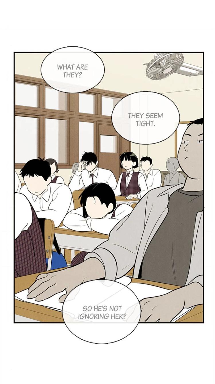 After School Lessons for Unripe Apples Chapter 59 - page 78