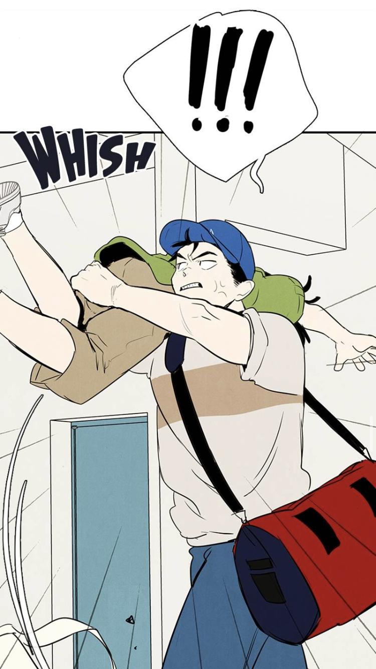 After School Lessons for Unripe Apples Chapter 59 - page 94