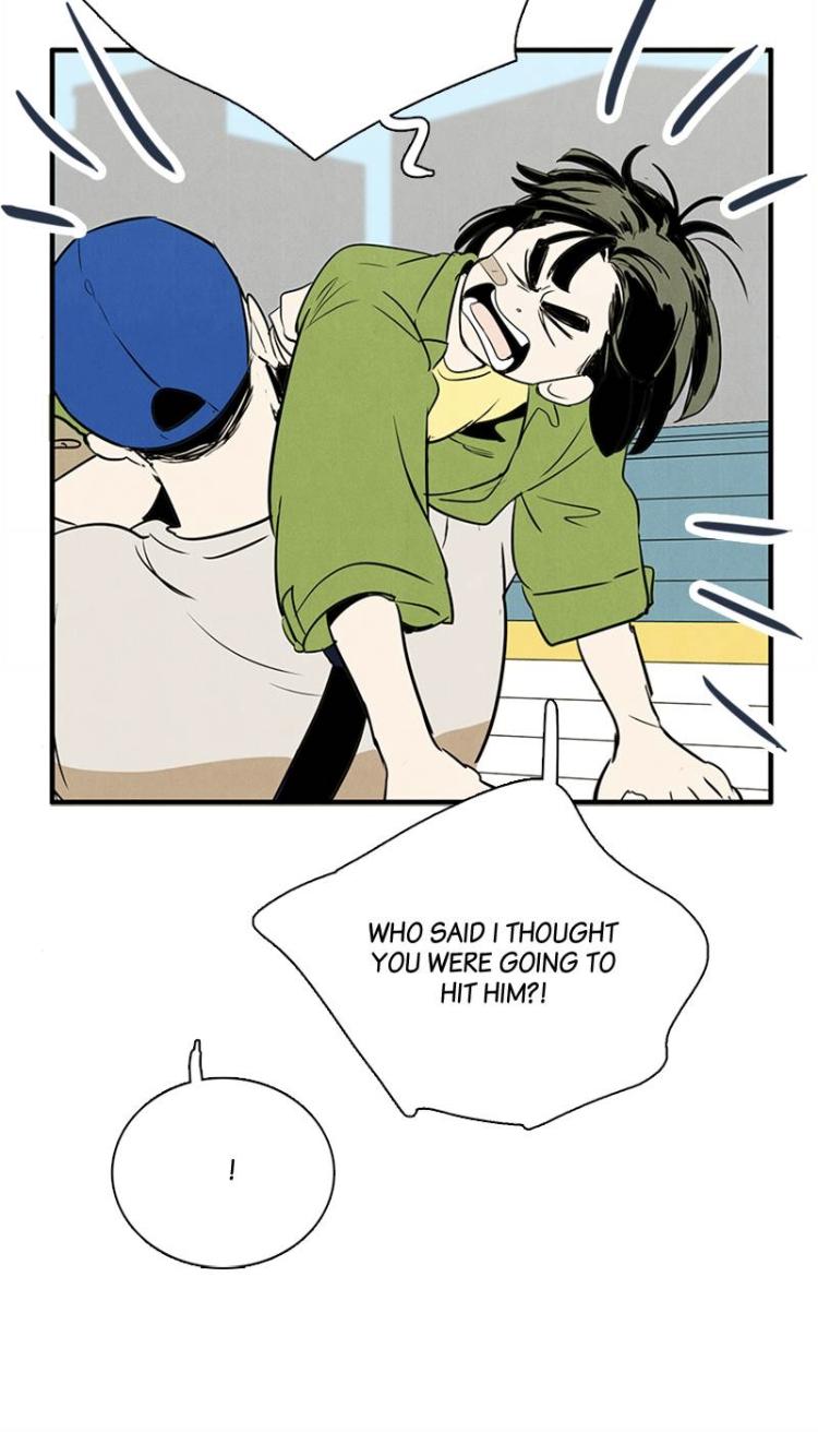 After School Lessons for Unripe Apples Chapter 59 - page 97