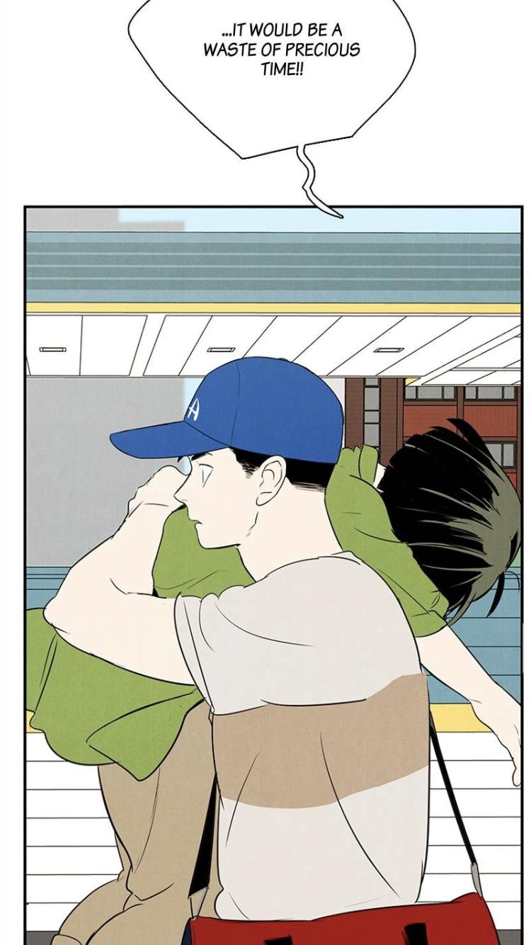 After School Lessons for Unripe Apples Chapter 59 - page 99