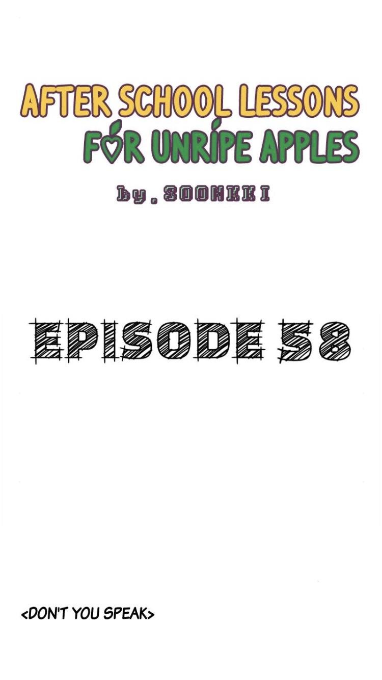 After School Lessons for Unripe Apples Chapter 58 - page 1