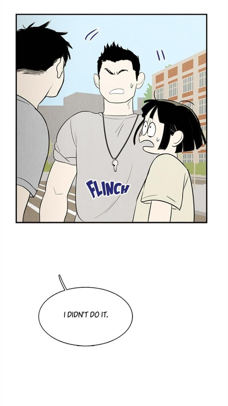 After School Lessons for Unripe Apples Chapter 58 - page 105