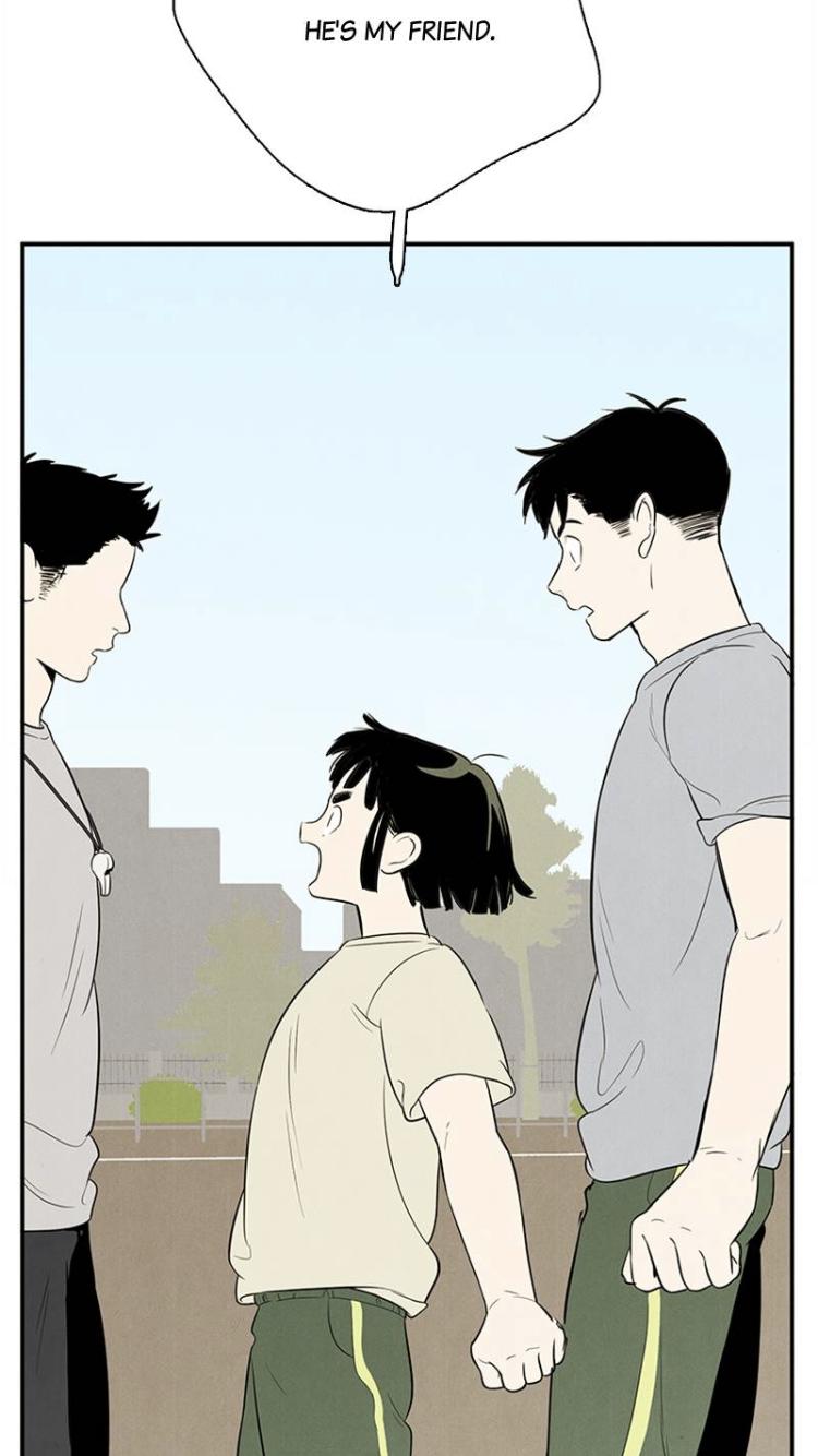 After School Lessons for Unripe Apples Chapter 58 - page 116