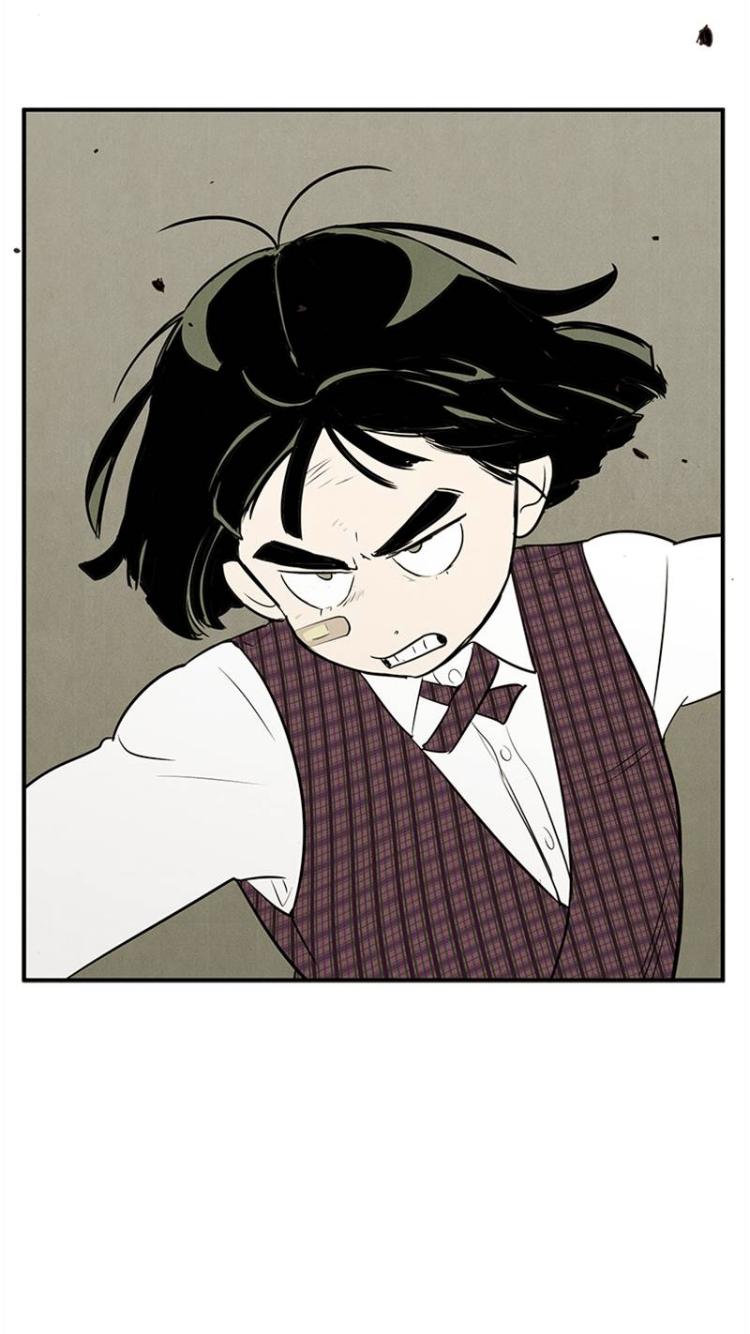 After School Lessons for Unripe Apples Chapter 58 - page 15