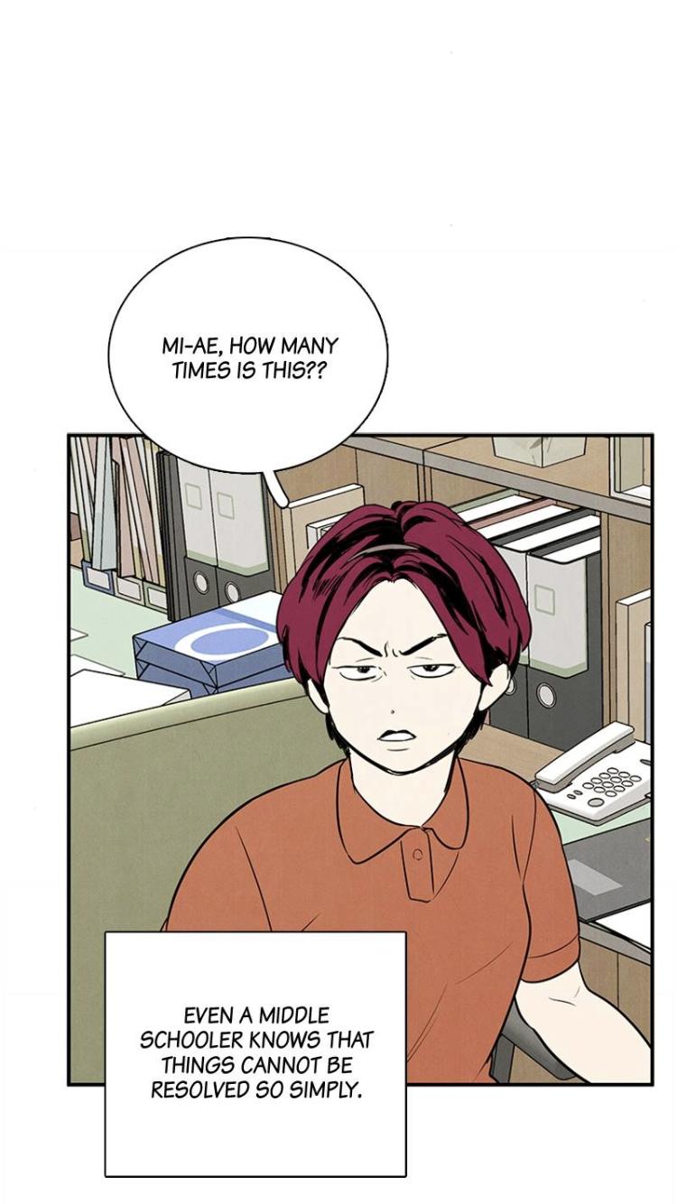 After School Lessons for Unripe Apples Chapter 58 - page 22