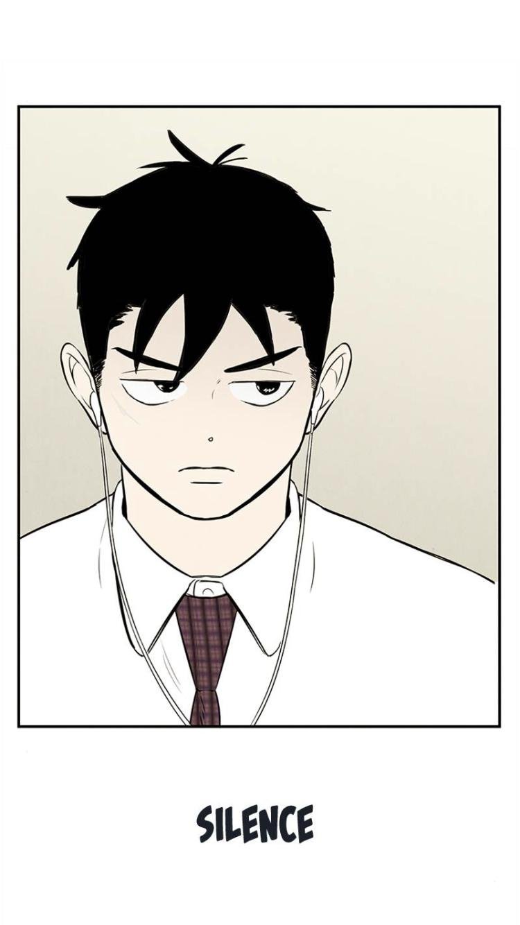 After School Lessons for Unripe Apples Chapter 58 - page 3
