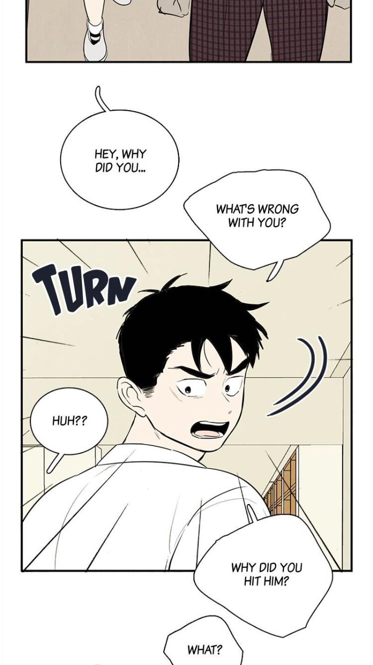 After School Lessons for Unripe Apples Chapter 58 - page 32