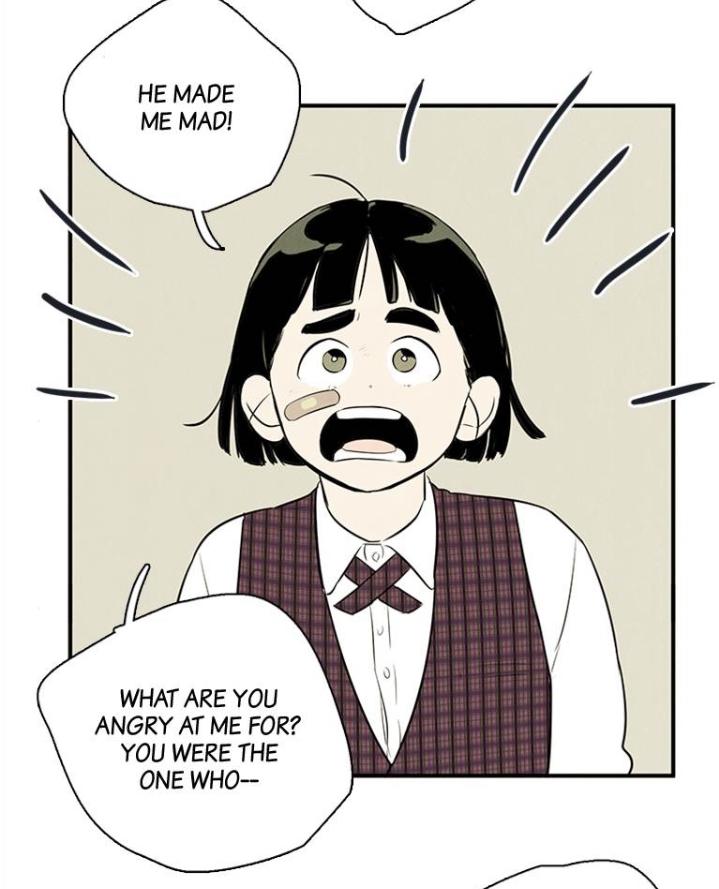 After School Lessons for Unripe Apples Chapter 58 - page 33