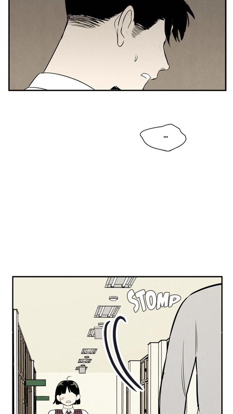 After School Lessons for Unripe Apples Chapter 58 - page 35
