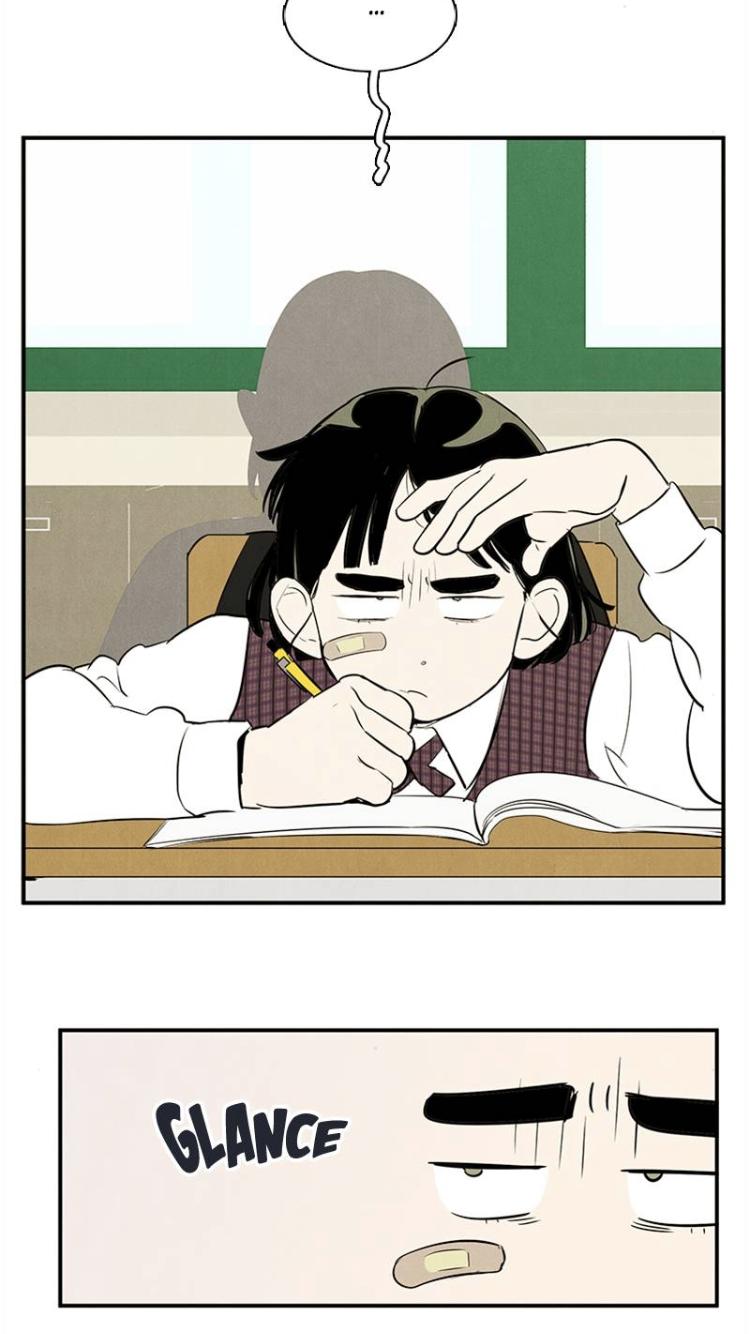 After School Lessons for Unripe Apples Chapter 58 - page 39