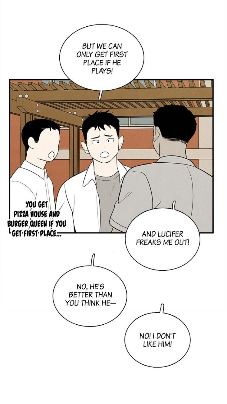 After School Lessons for Unripe Apples Chapter 58 - page 46