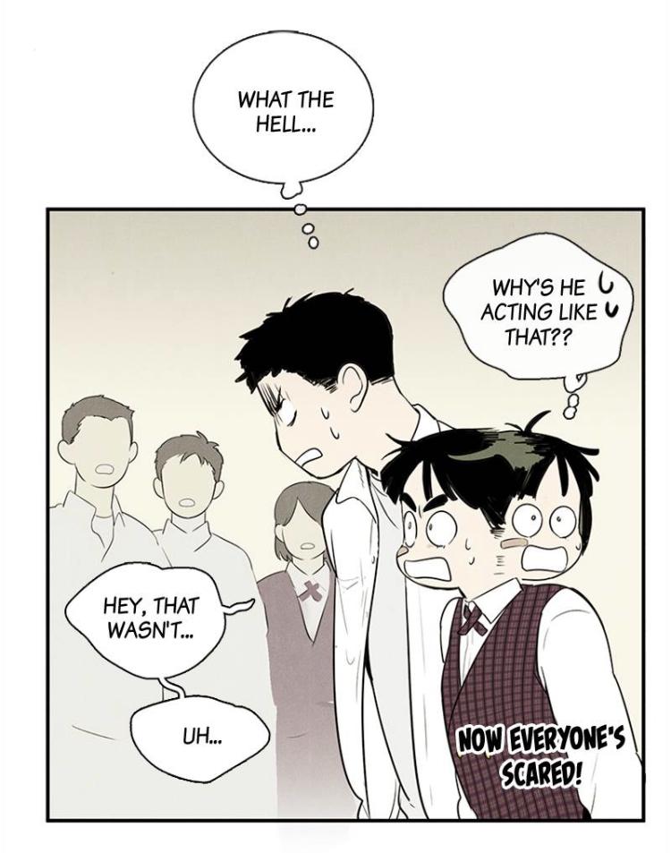 After School Lessons for Unripe Apples Chapter 58 - page 5