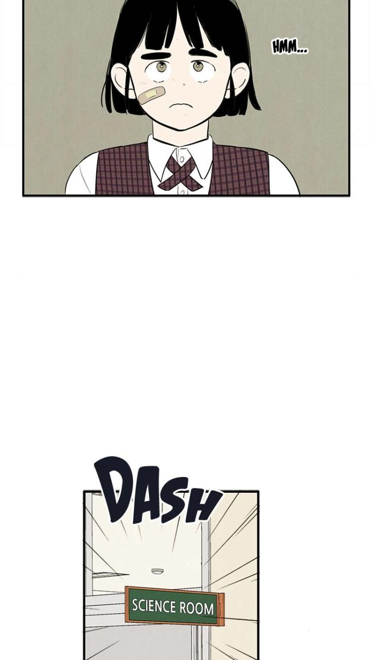 After School Lessons for Unripe Apples Chapter 58 - page 51